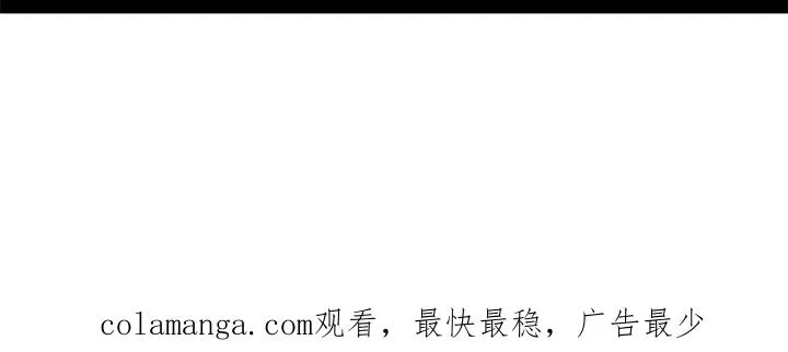 193 第36页