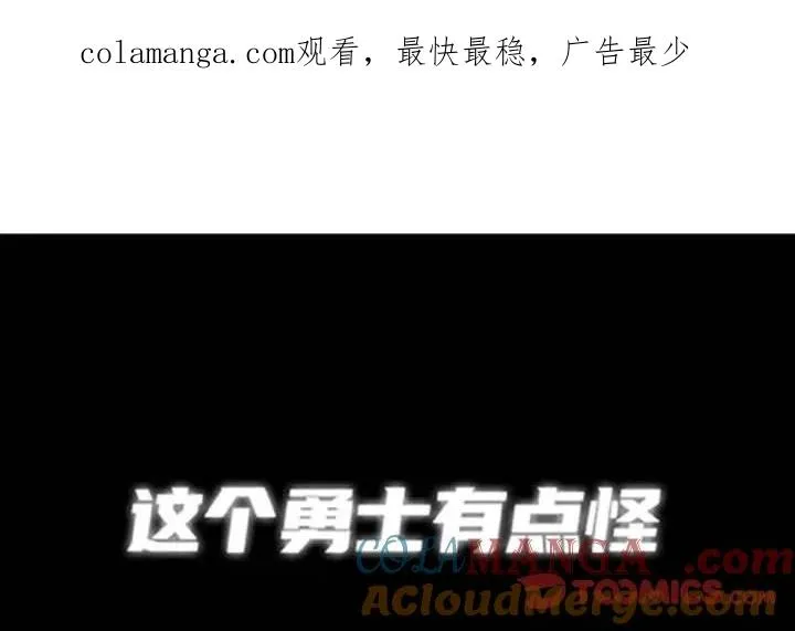 194 第1页