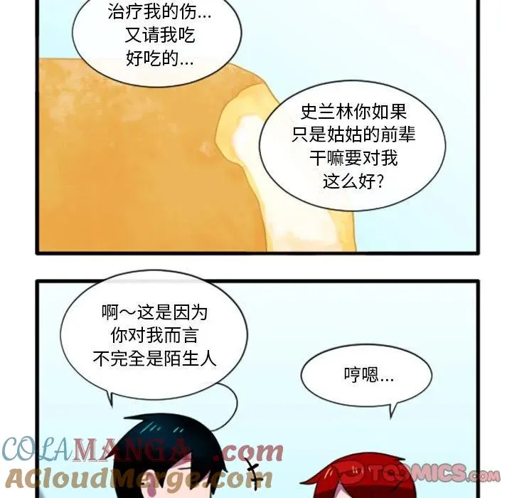 194 第5页
