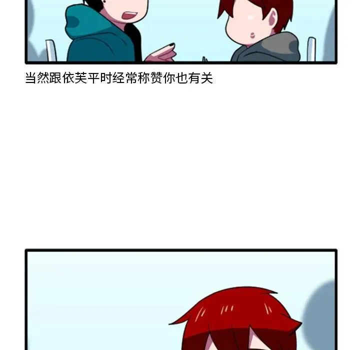194 第6页