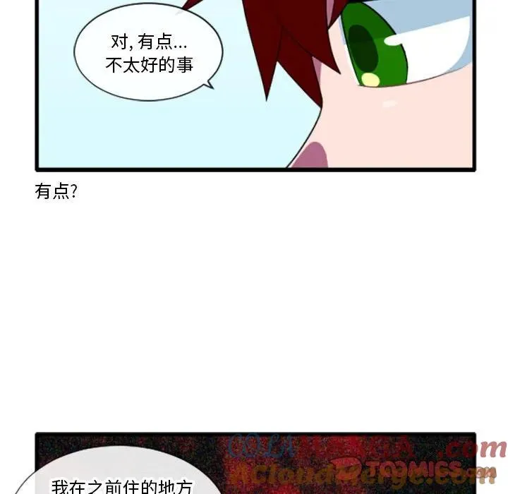 194 第9页