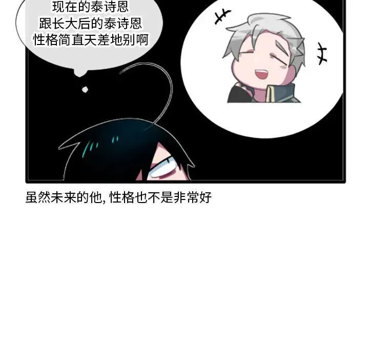 194 第12页