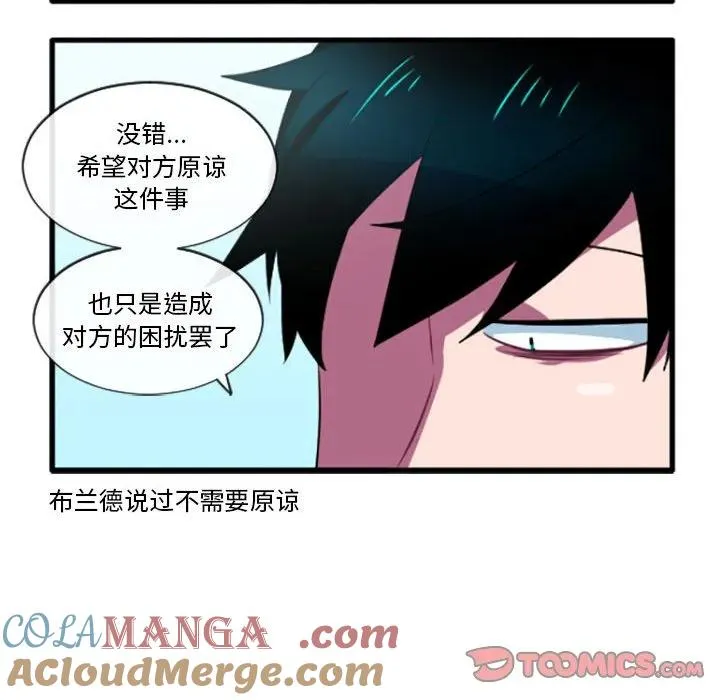 194 第15页