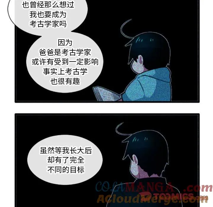 194 第17页