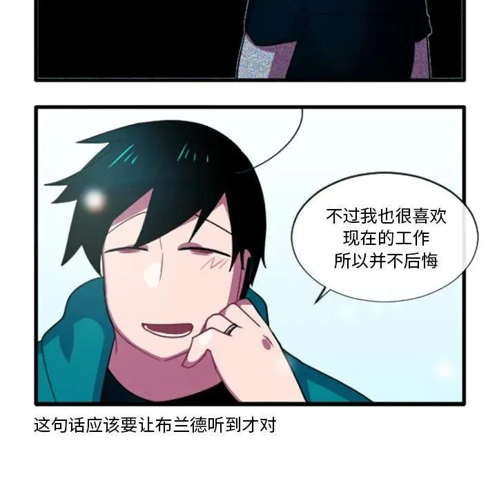 194 第18页
