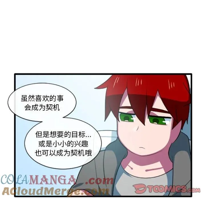 194 第19页