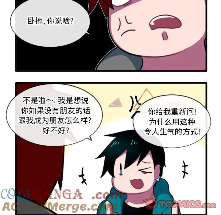 194 第21页