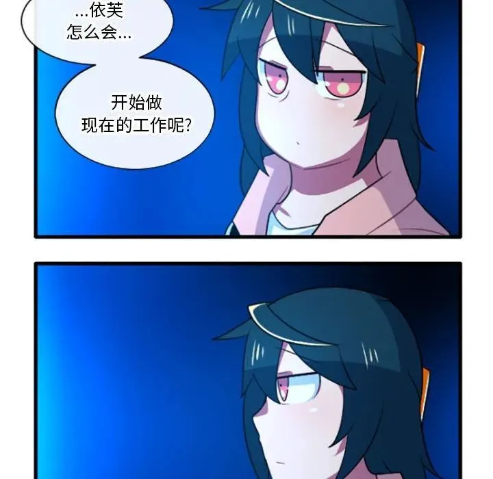 194 第24页