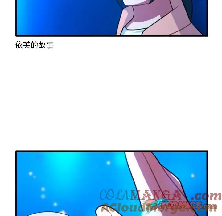 194 第25页