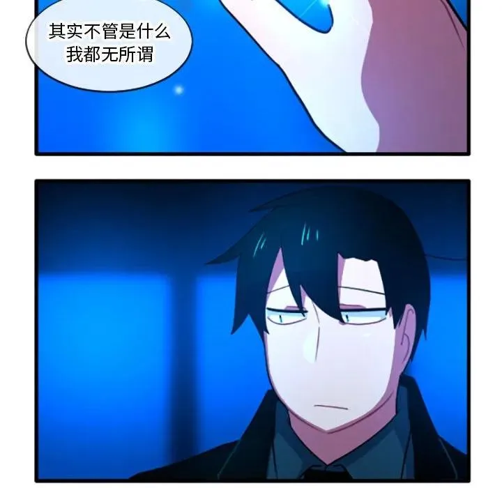 194 第26页