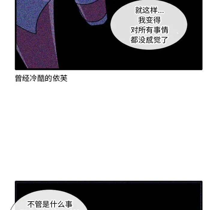 194 第28页