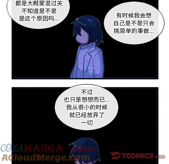 194 第29页