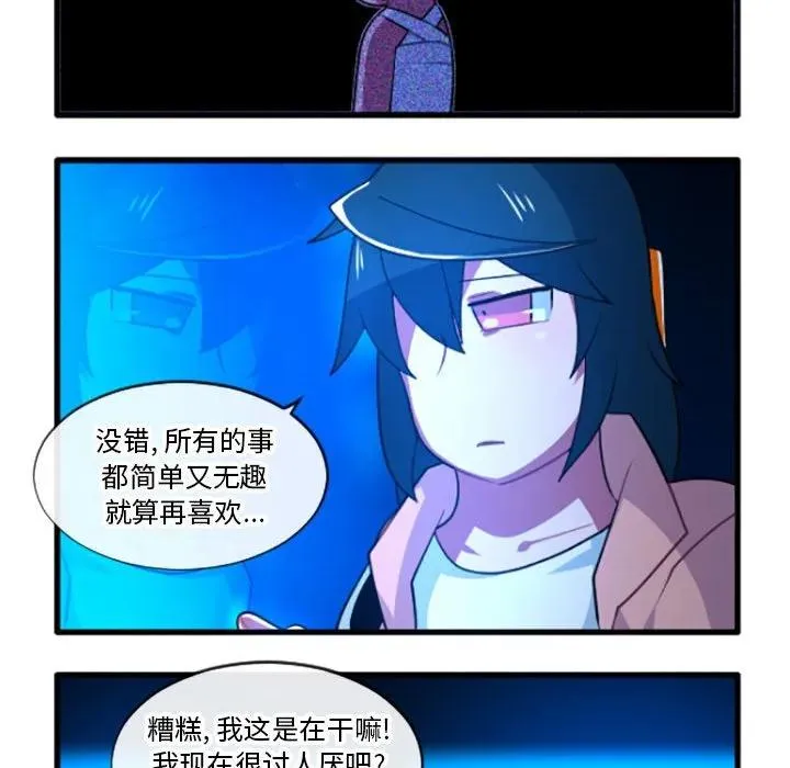 194 第30页
