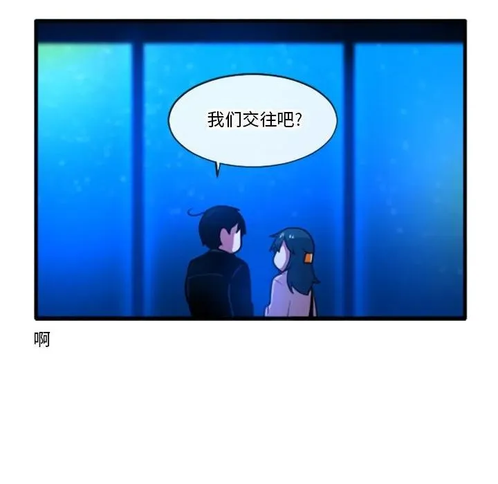 194 第34页