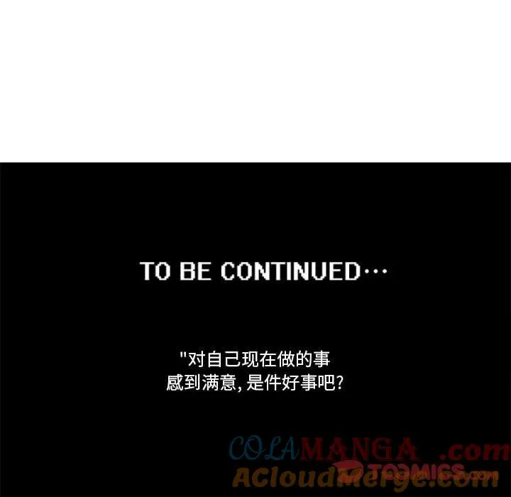 194 第35页