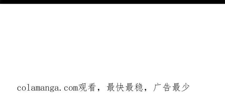 194 第36页