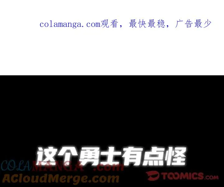 195 第1页