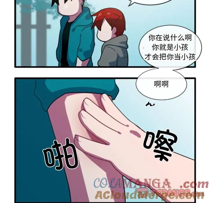 195 第7页