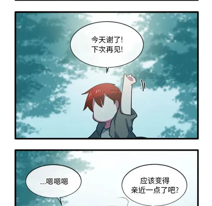 195 第8页