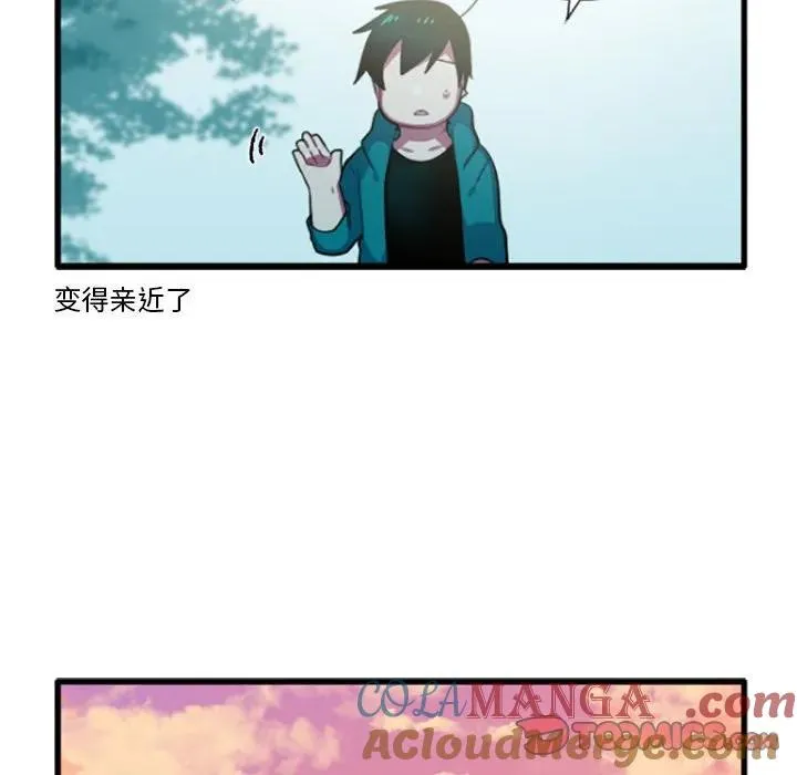 195 第9页