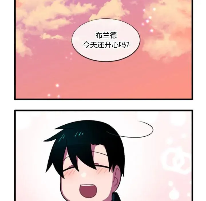 195 第10页