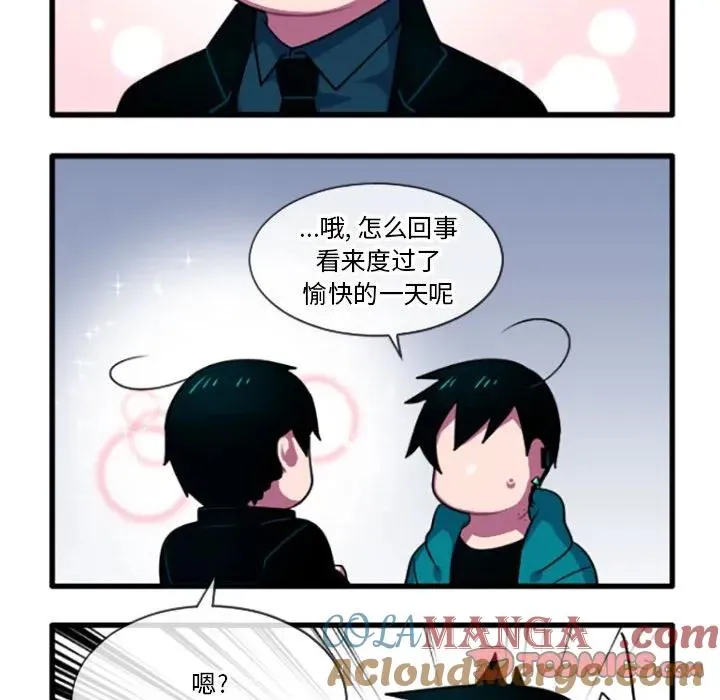 195 第11页