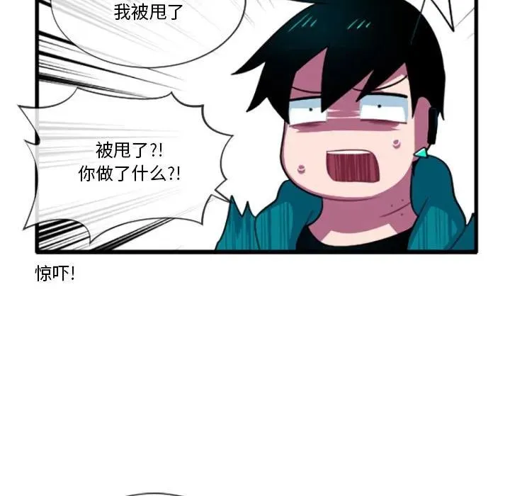 195 第12页