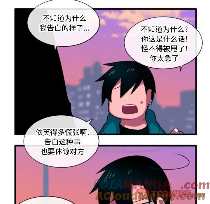 195 第13页