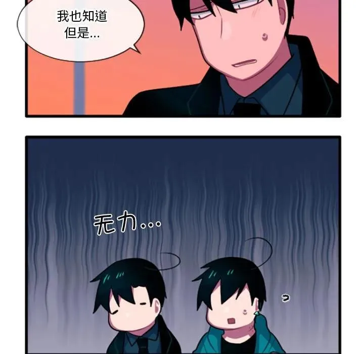 195 第14页