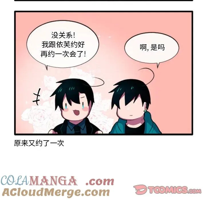 195 第15页
