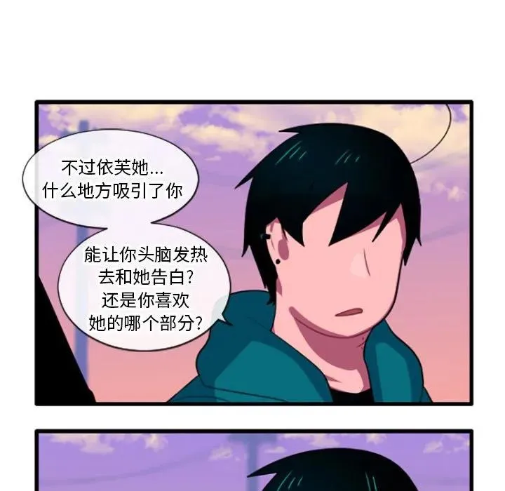 195 第16页