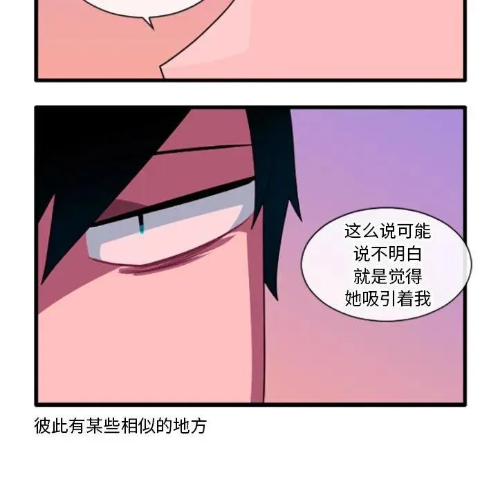 195 第18页
