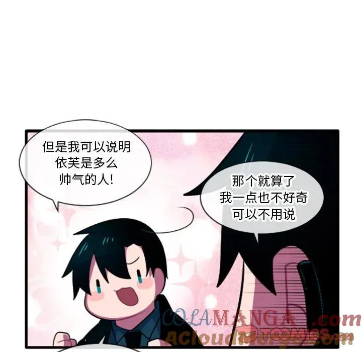 195 第19页