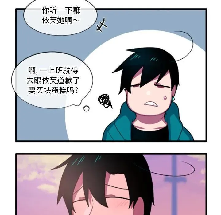 195 第20页