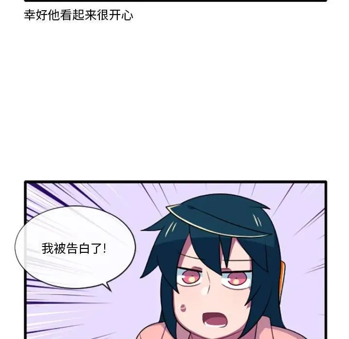 195 第22页