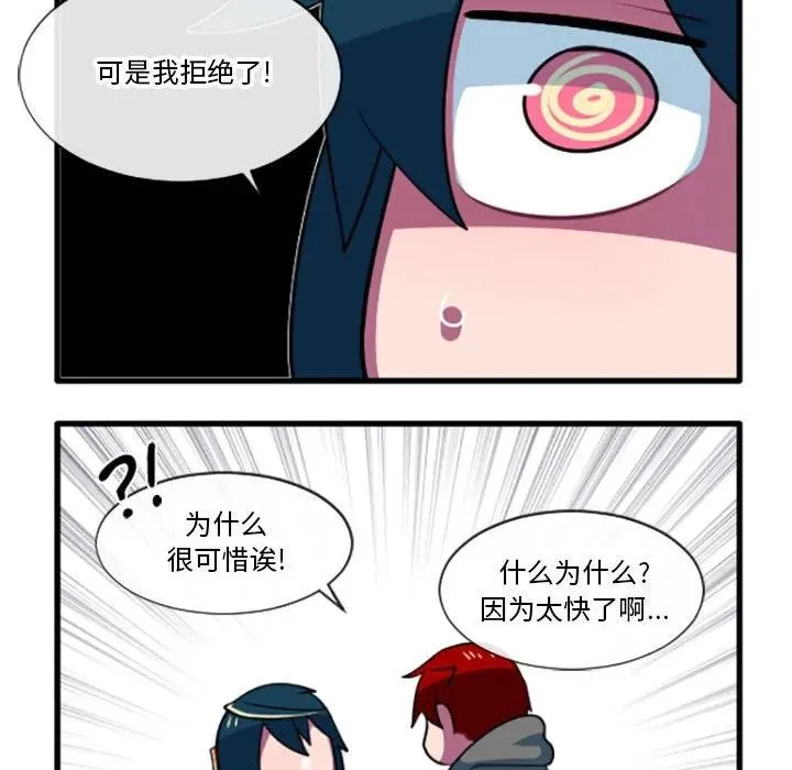 195 第24页