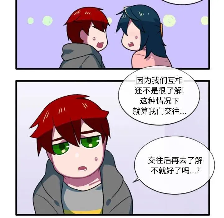 195 第26页
