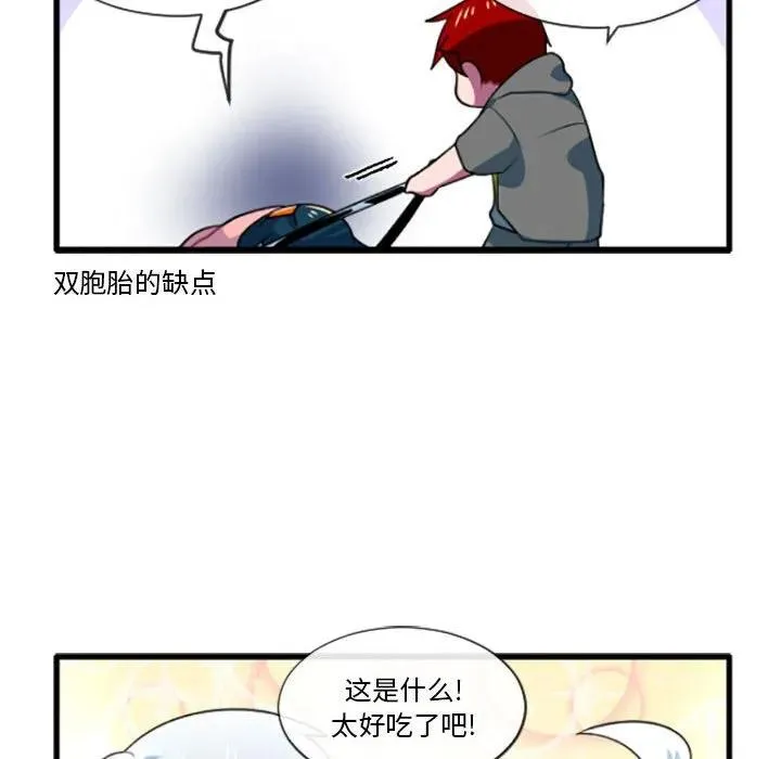 195 第28页