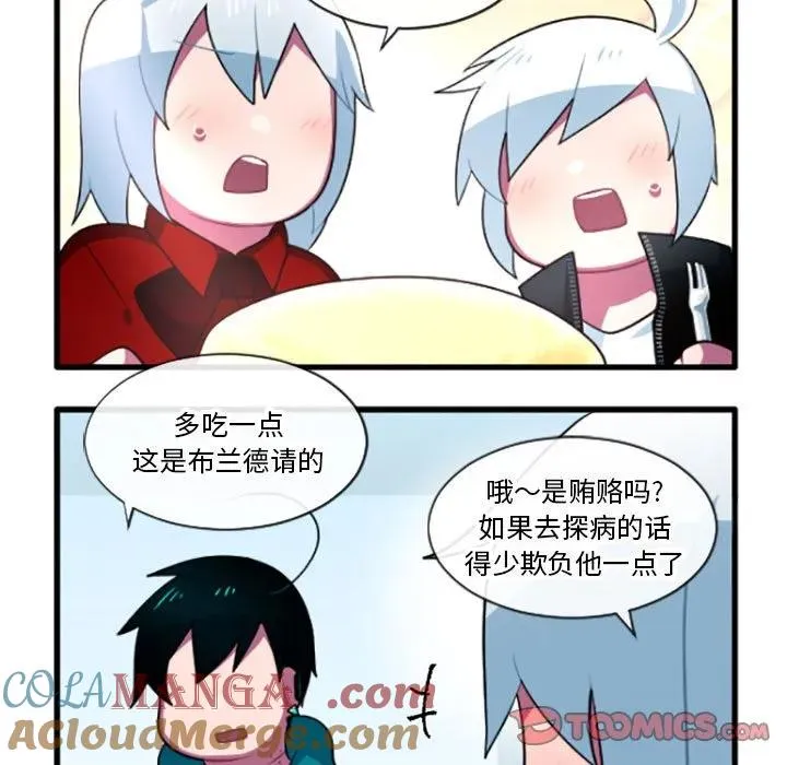195 第29页