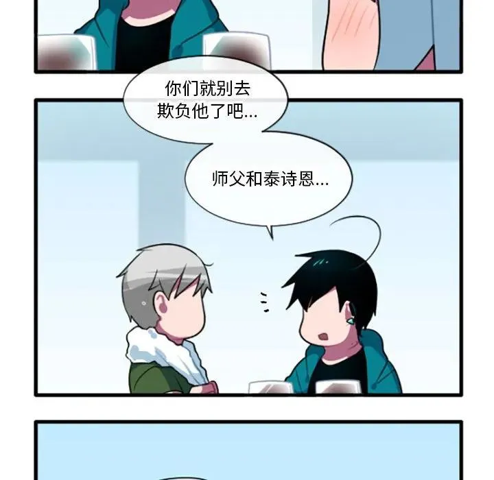 195 第30页
