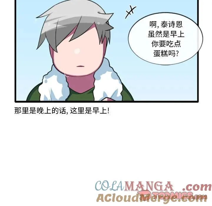 195 第31页
