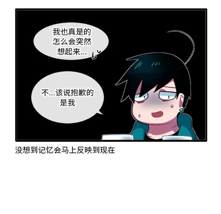 195 第34页