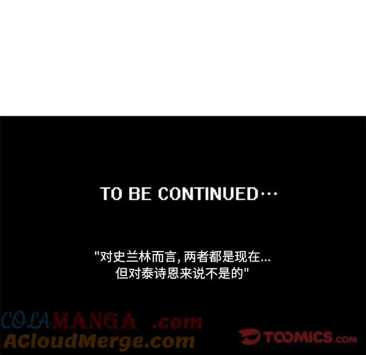 195 第35页