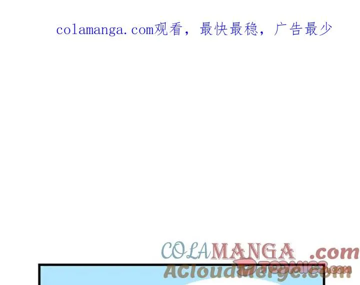 196 第1页