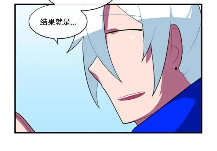 196 第4页