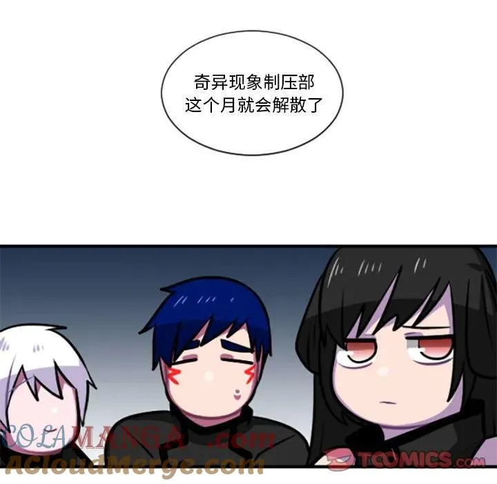 196 第5页