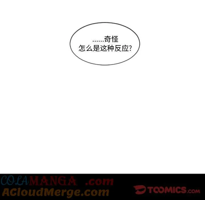 196 第7页