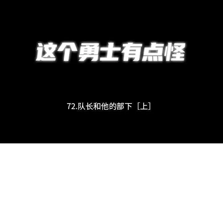 196 第8页