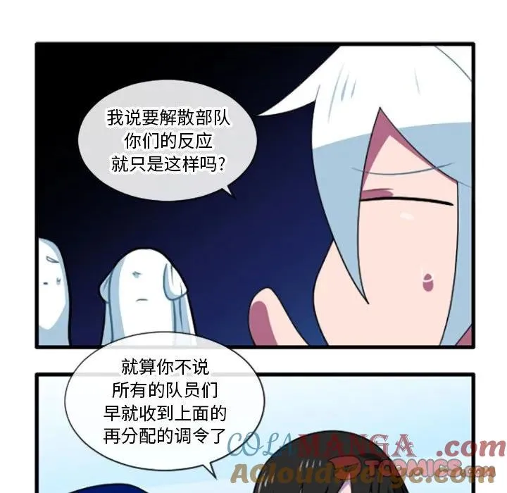 196 第9页