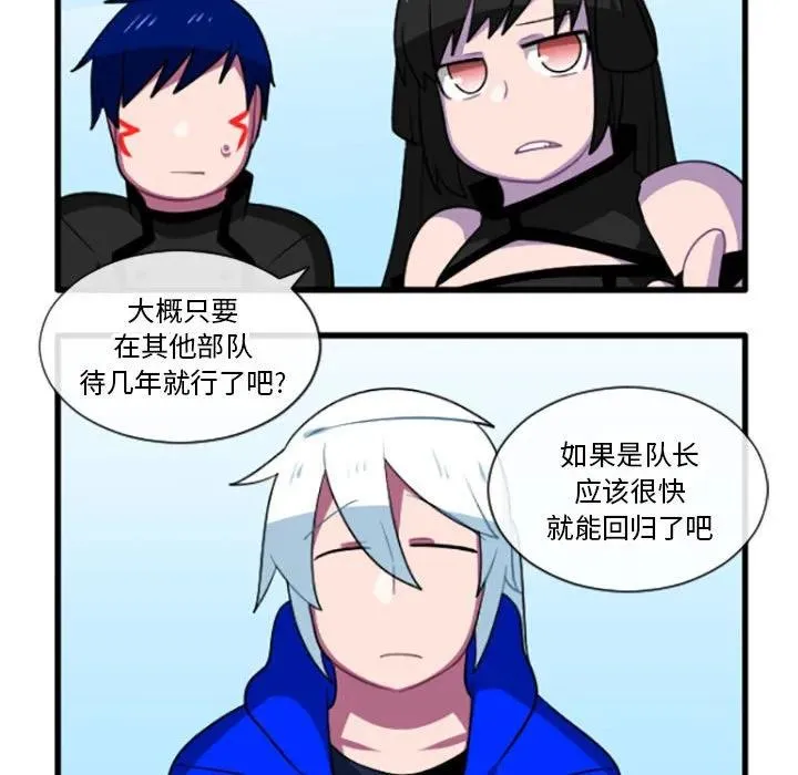 196 第10页